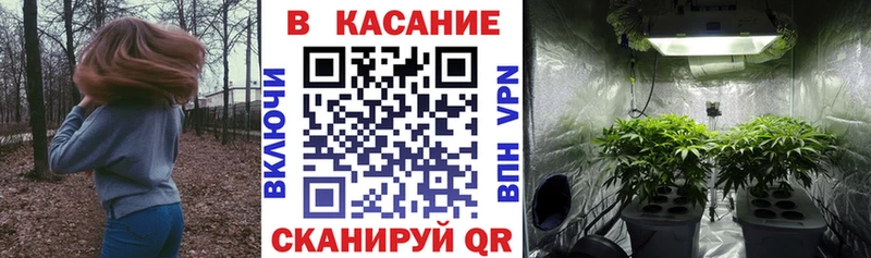 Наркошоп купить ГАШ АМФЕТАМИН КОКАИН Мефедрон Канабис NBOMe СОЛЬ Сольцы