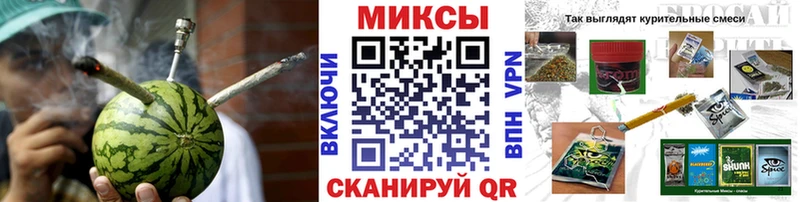 БУТИРАТ 99%  Купить  Сольцы 