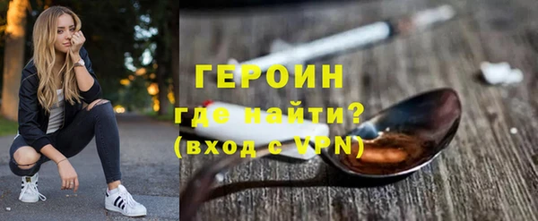 mdpv Ладушкин