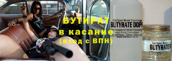 амф Лабытнанги