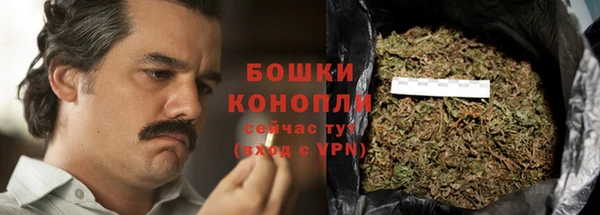 mdpv Ладушкин
