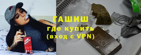 амф Лабытнанги