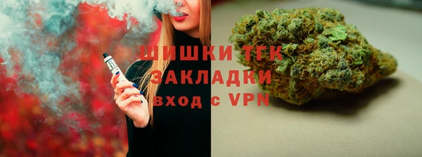 амф Лабытнанги