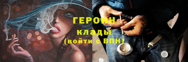 мет Лагань