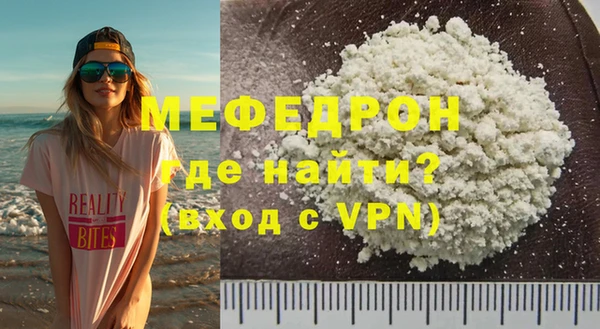 mdpv Ладушкин