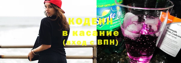 mdpv Ладушкин
