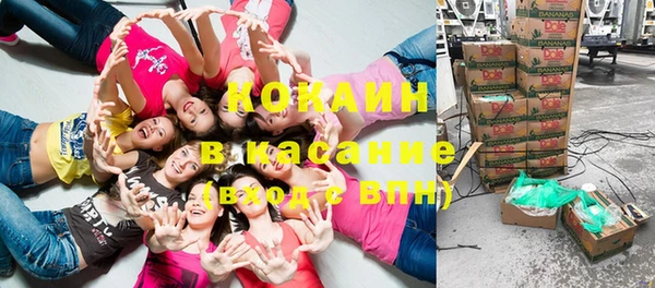 амф Лабытнанги