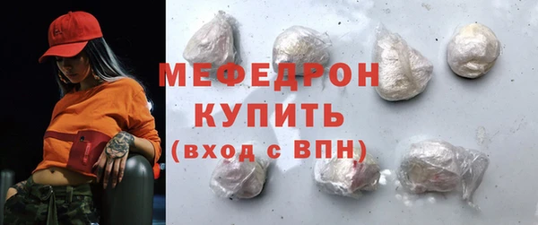 mdpv Ладушкин