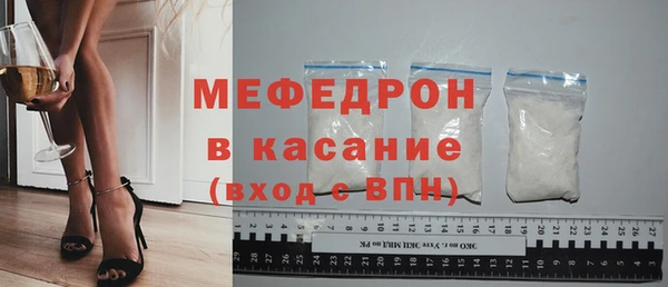 мет Лагань