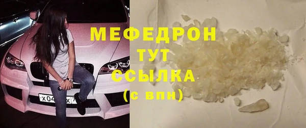 амф Лабытнанги