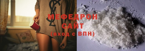 мет Лагань