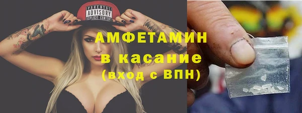 амф Лабытнанги