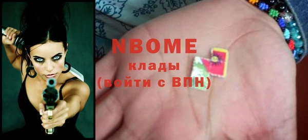 mdpv Ладушкин