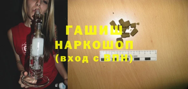 mdpv Ладушкин