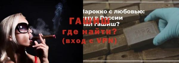 mdpv Ладушкин