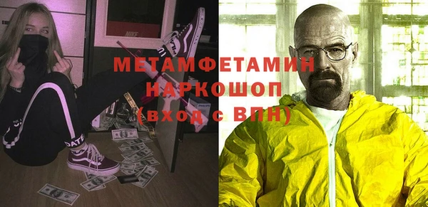 мет Лагань