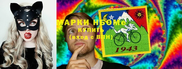 mdpv Ладушкин