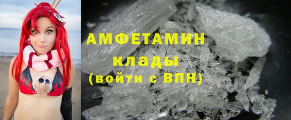 mdpv Ладушкин