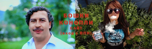 mdpv Ладушкин