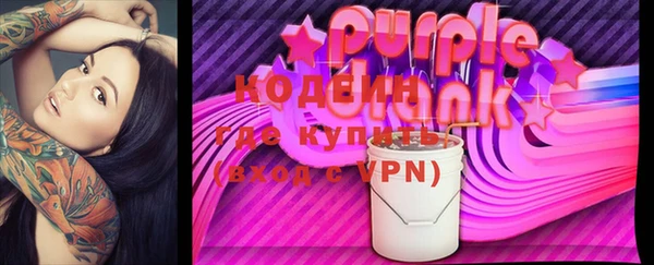 mdpv Ладушкин