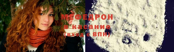 mdpv Ладушкин