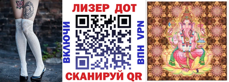 Купить закладки  Сольцы  Марки NBOMe 1,5мг 