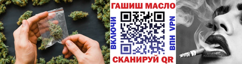 Купить где  Сольцы  Дистиллят ТГК концентрат 